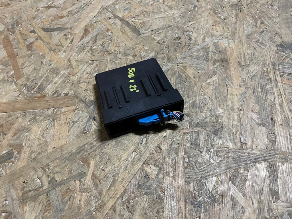 Купить Peugeot 2008 ii 2024 блок управления / модуль света lcm