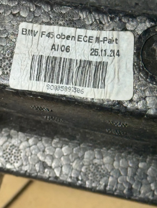 фото №6, Абсорбер бампера перед bmw f45 f46 m-pakiet 58745510