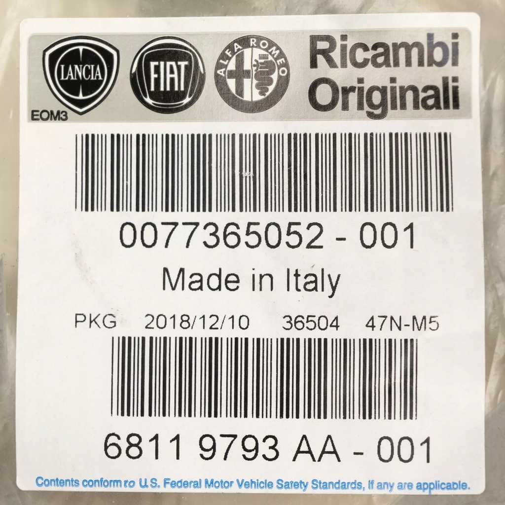 фото №11, Джгут резистора обігрівача grande punto 77365052