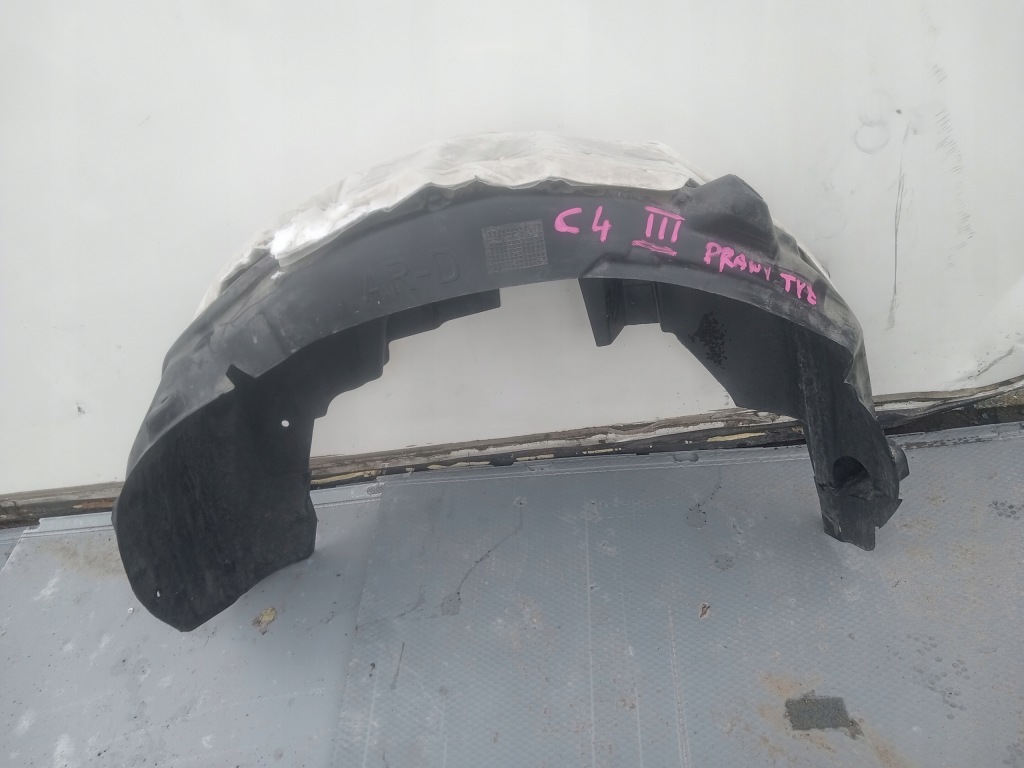 фото №1, Citroen c4 iii підкрилок правий задня 9831256680