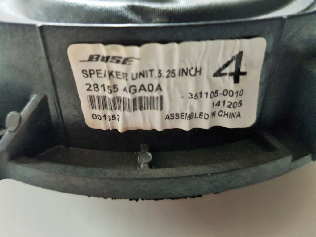 фото №5, Nissan rogue 2015 з задній динаміки