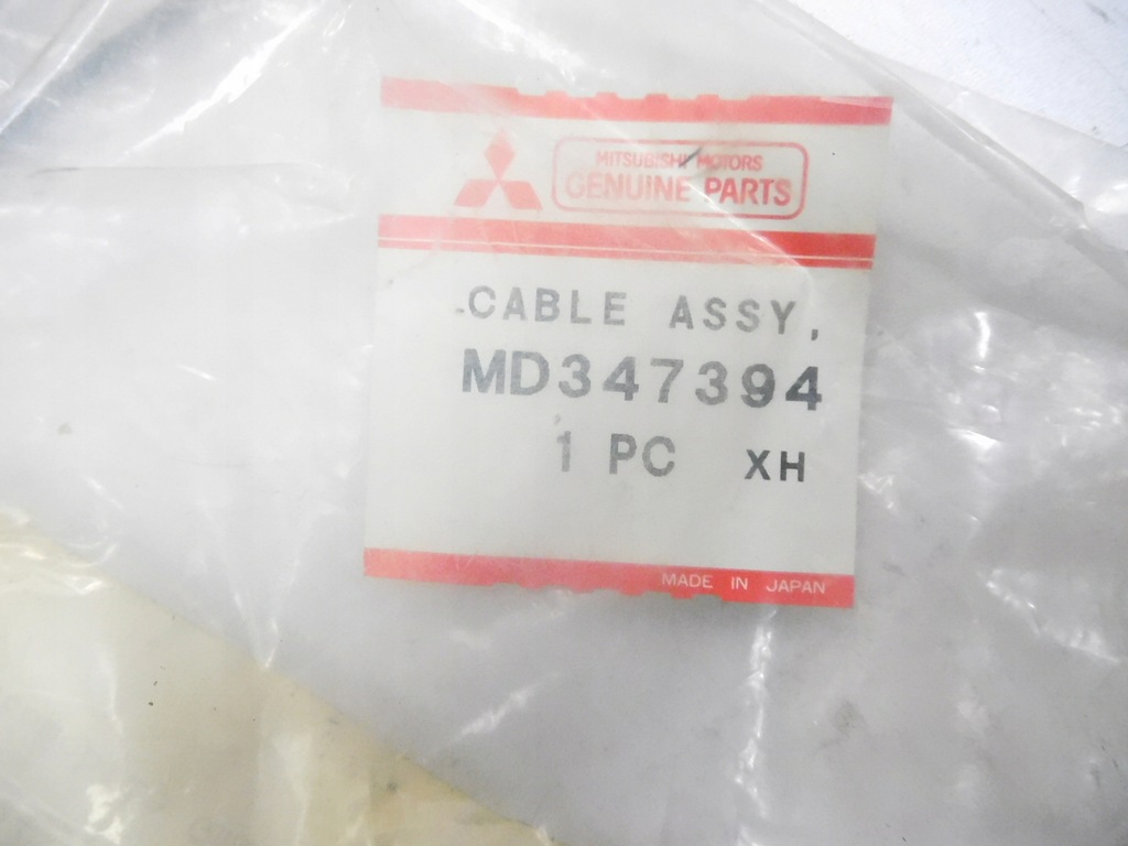 фото №6, Шланг зажигание mitsubishi space star оригинальный номер md347394