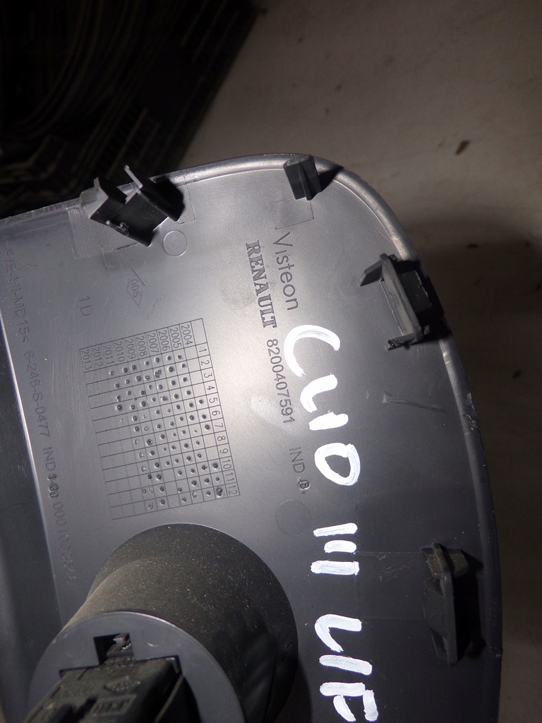 фото №3, Заглушка панели правая renault clio iii 8200407591