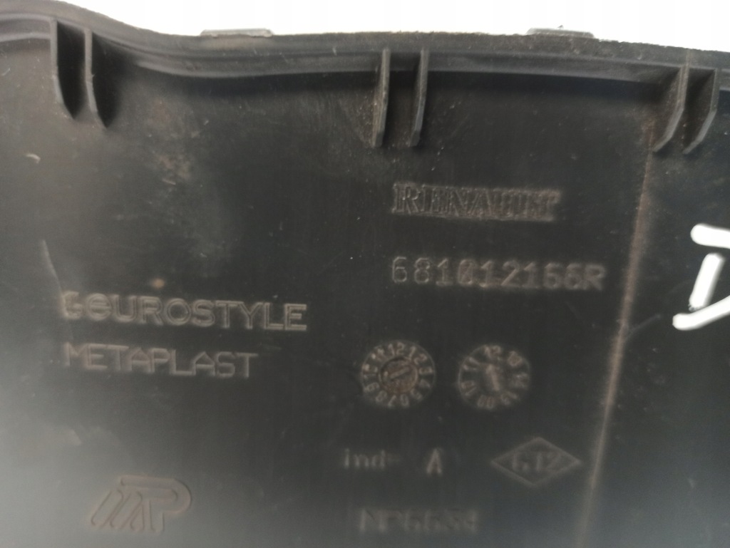 фото №7, Dacia duster i захист козирок спідометра 681012166r