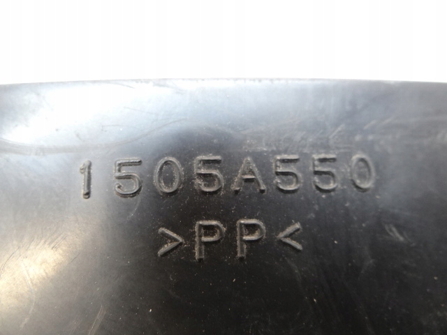 фото №8, Citroen c4 aircross труба воздухозаборник воздуха ловушка 1505a550