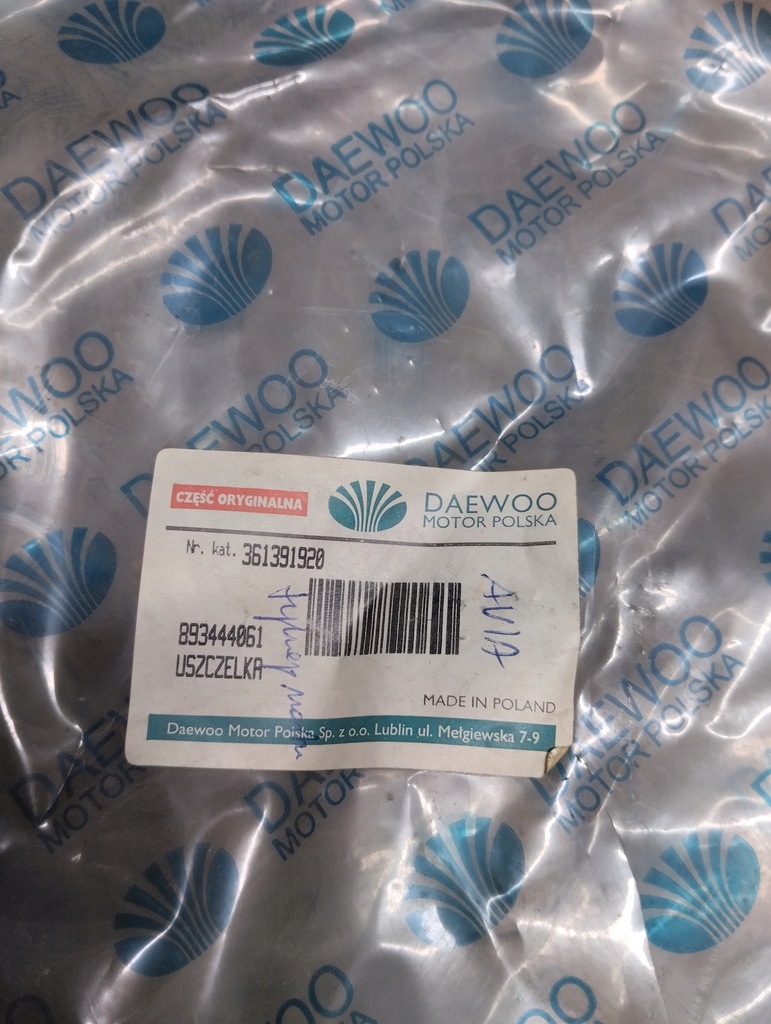 фото №8, Прокладка заднього міст avia