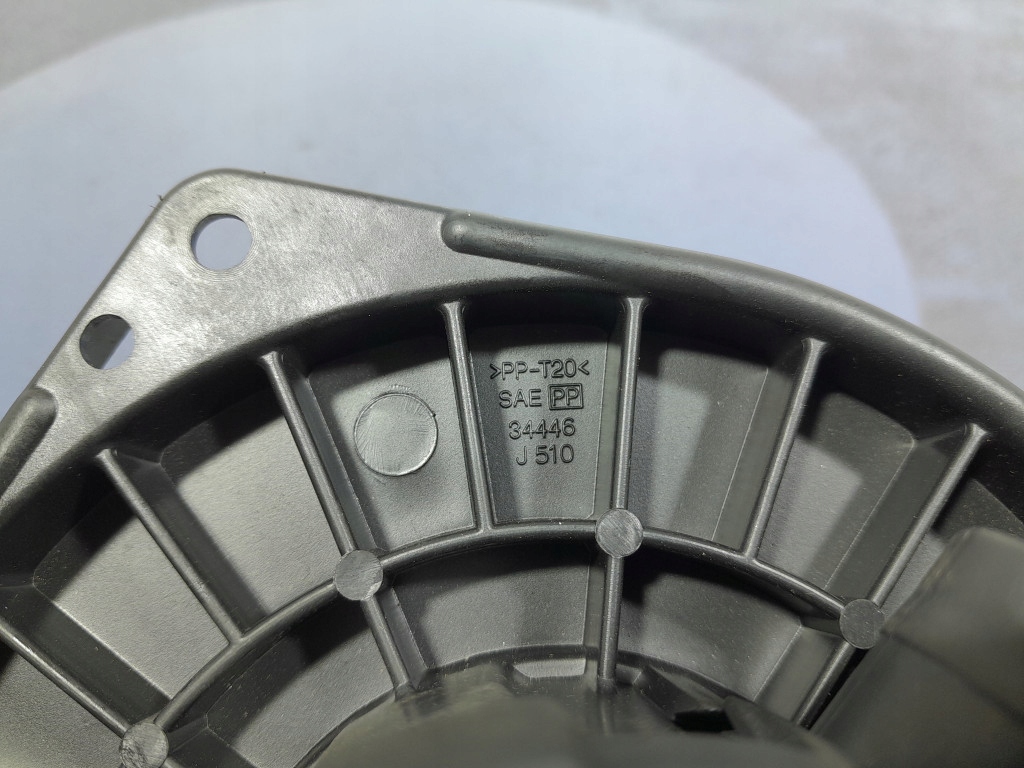 фото №5, Mitsubishi l200 iv 06- повітродувка повітря