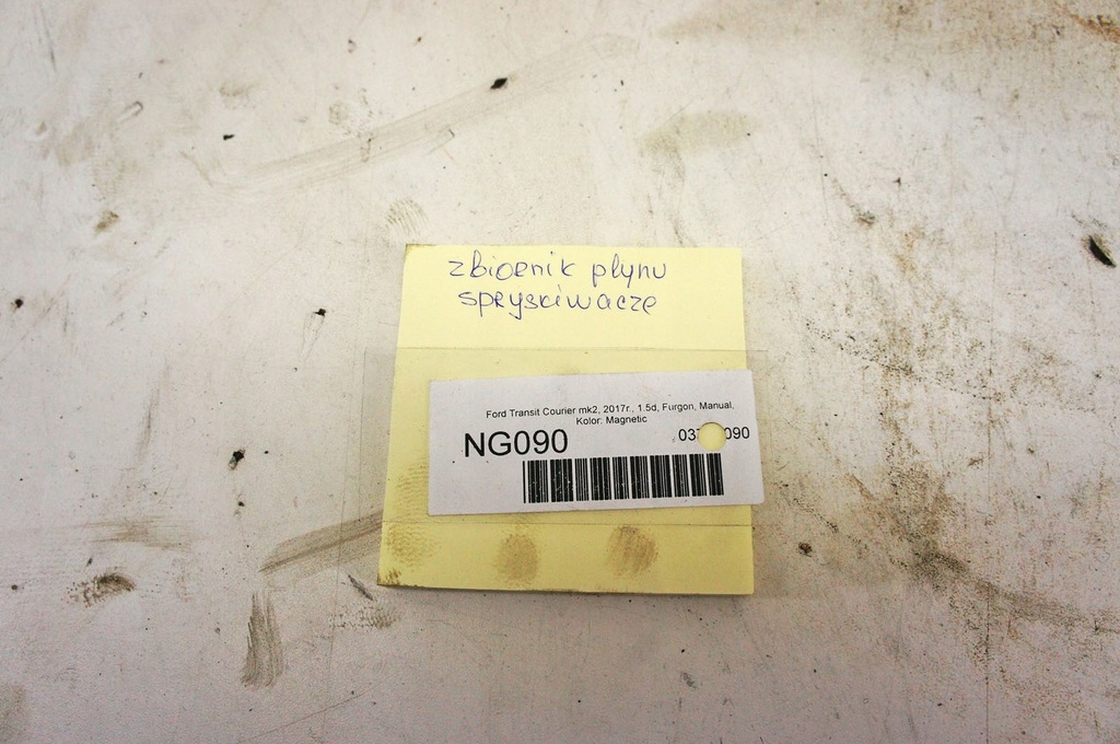 фото №6, Ng090 ford transit courier бак омывателя