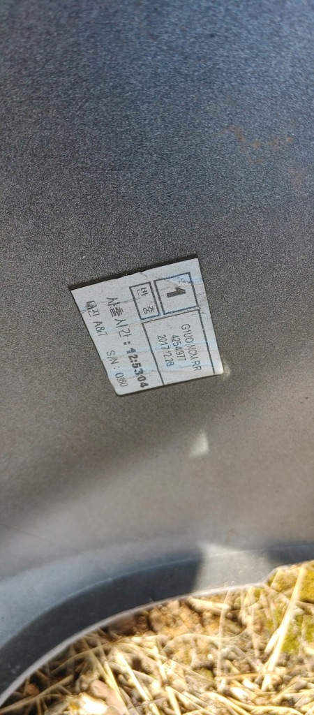 Бампер задний задний opel mokka x рестайлинг  42541977 16r- Киев