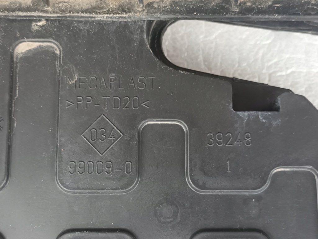 фото №7, Воздуховод впуск воздуха renault clio iv captur i 2 элементы org