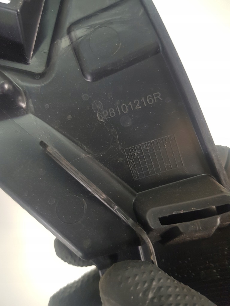 фото №7, Кронштейн кронштейн підсилення nissan nv300