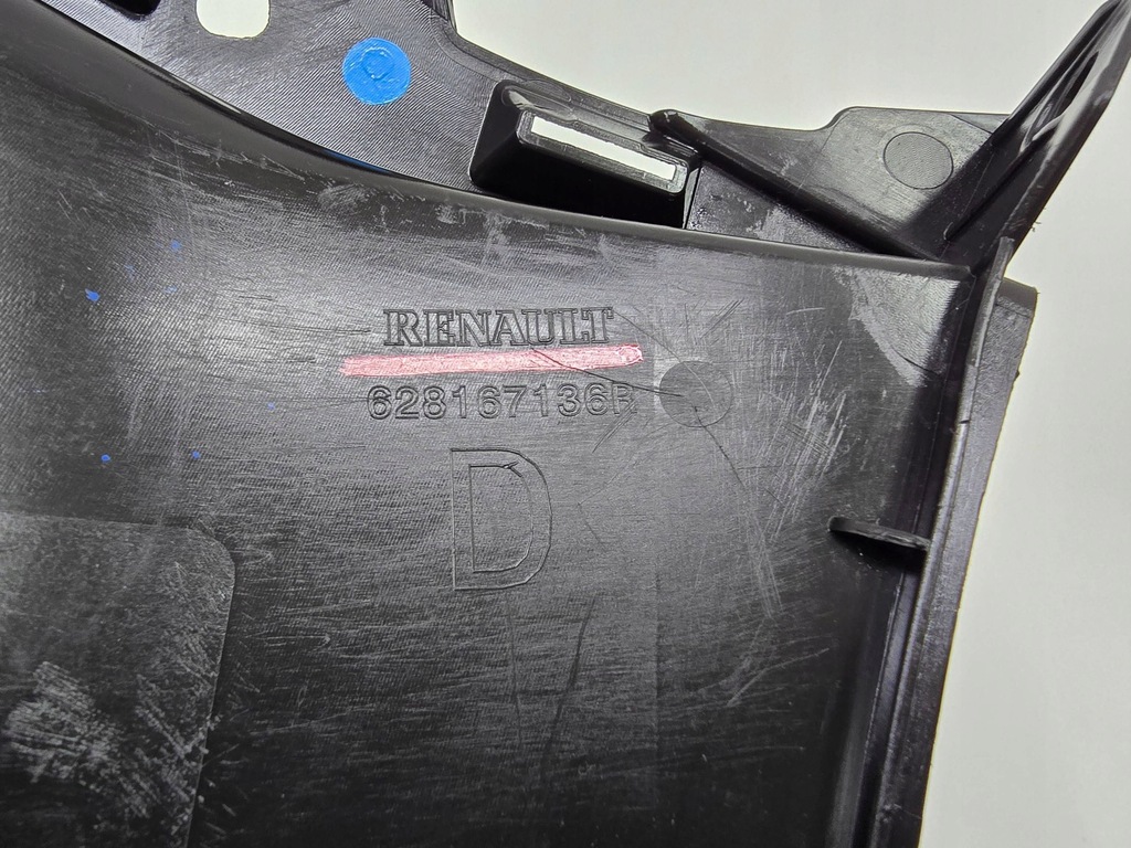 фото №7, Канал впуск воздуха бампера renault zoe 2 ii правый перед
