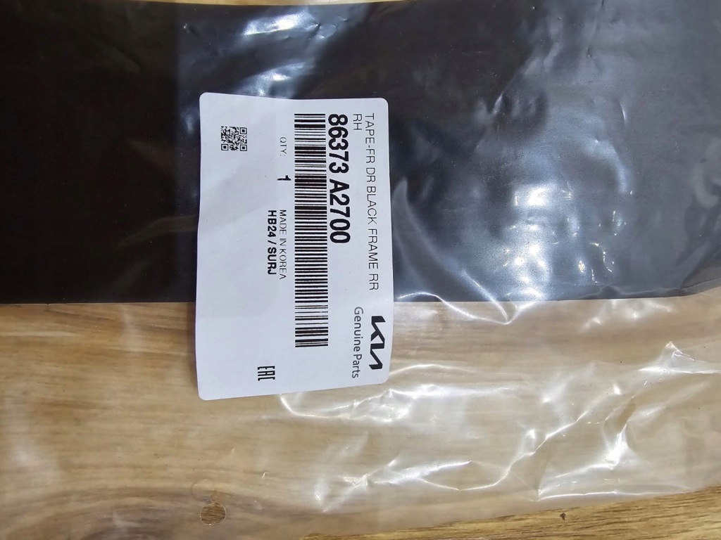 фото №4, Kia ceed ii наклейка двері правих передніх 86372a2000