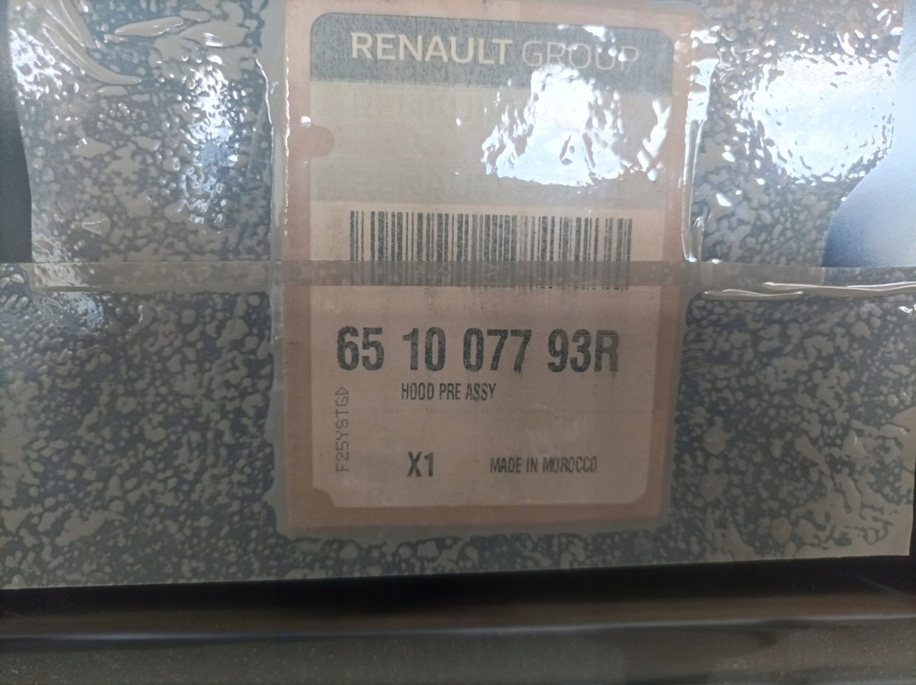 фото №9, Dacia lodgy dokker капот nowa org 651007793r