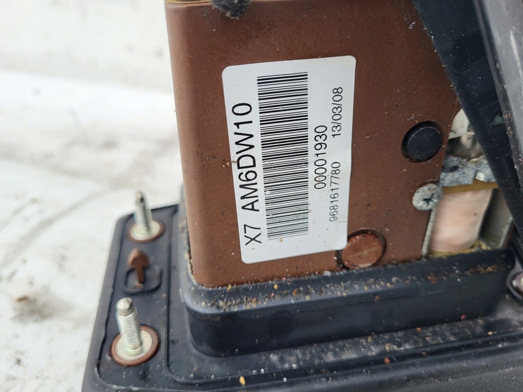 фото №5, Чохол ручка домкрат передач citroen c5 x7 автоматична коробка передач