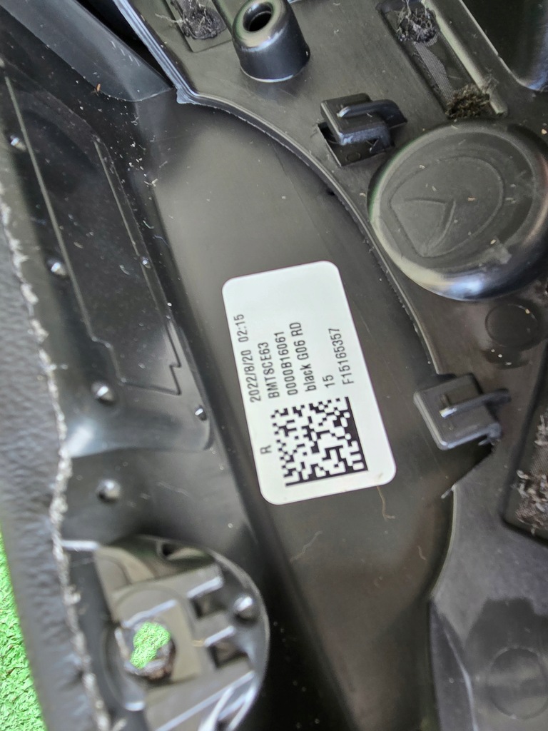 фото №13, Оббивка оббивка двері bmw x6 g06 rl