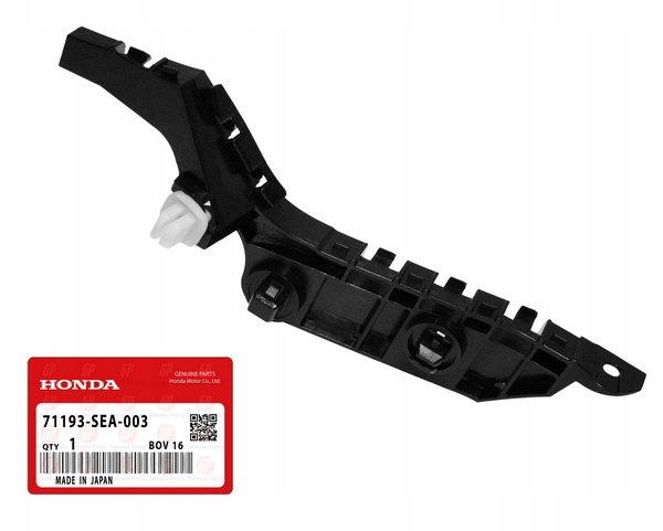 Купити Honda accord vii 03-08 кронштейн  бампера передні  правий 71193sea003 оригінал