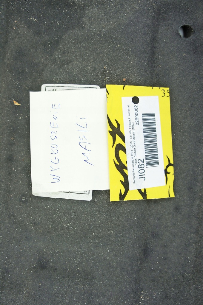 фото №5, Ji082 porsche panamera i шумоизоляция podbitk капот