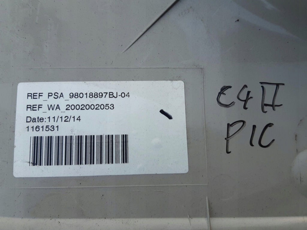 фото №8, Защита солнцезащитная шторка c4 picasso ii