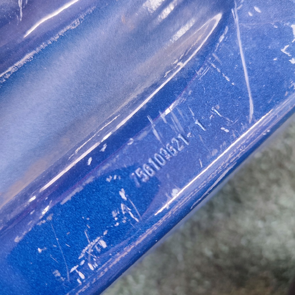 фото №5, Балка бампера задняя dacia sandero ii