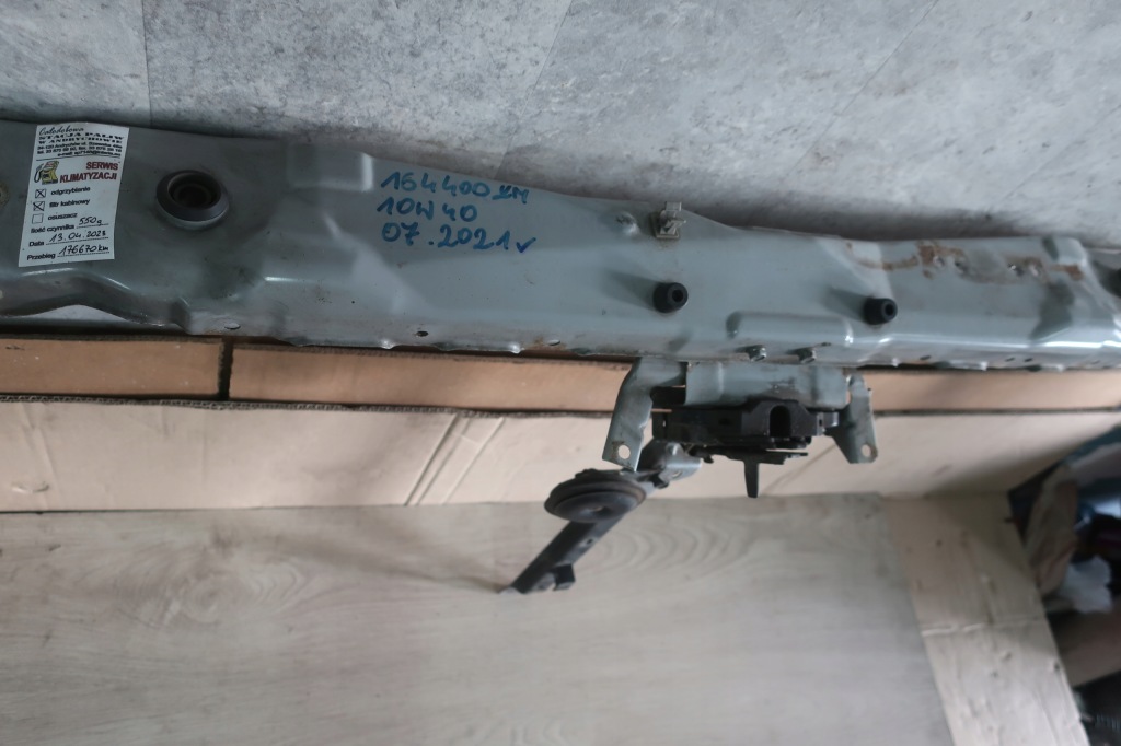 фото №3, Grandis усилитель верхний pas перед a19 03-