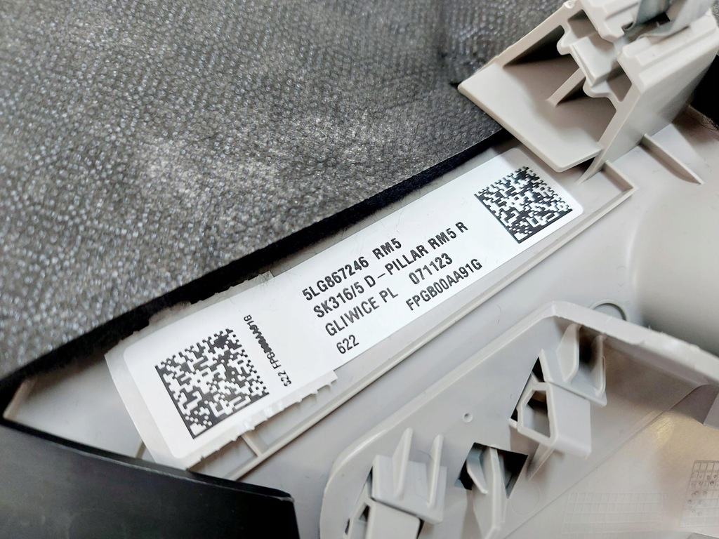 фото №9, Skoda enyaq 23r. обшивка багажника правый задняя 5lg867428g