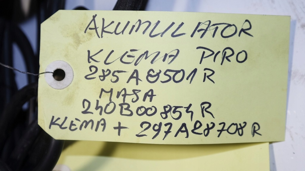 фото №4, Жгут электропроводка провода renault espace v