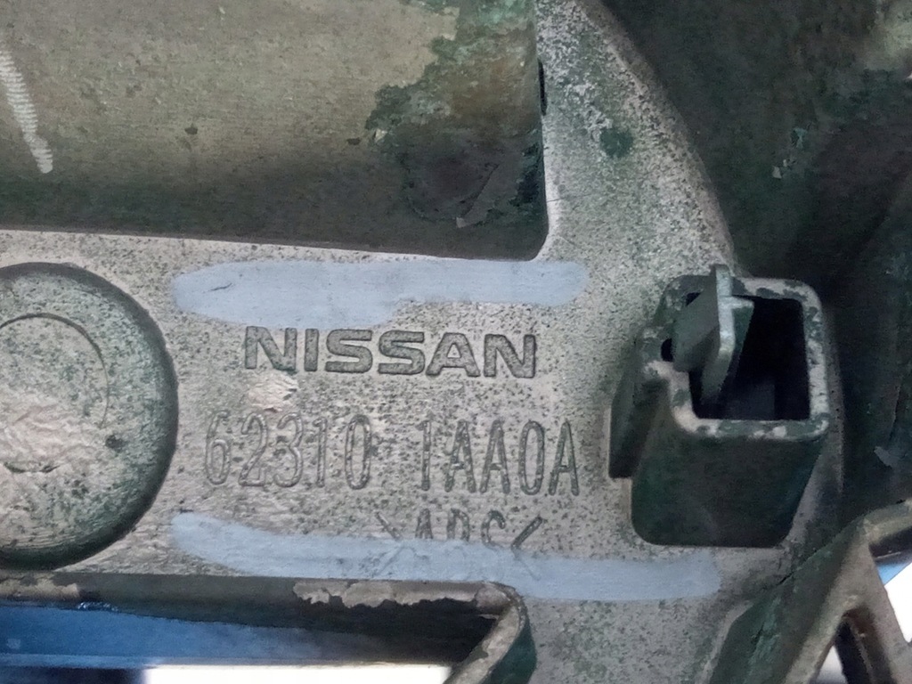 фото №9, Решітка радіатора решітка радіатора радіатора nissan murano ii z51