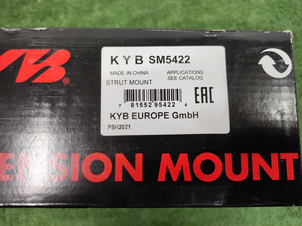 фото №8, Подушка амортизатора задняя кронштейн subaru forester kyb sm5422
