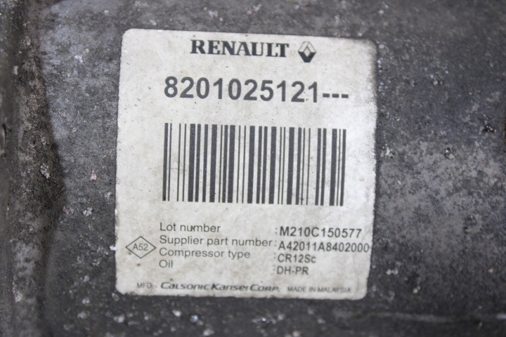 фото №4, Компресор кондиціонера renault fluence 1.6