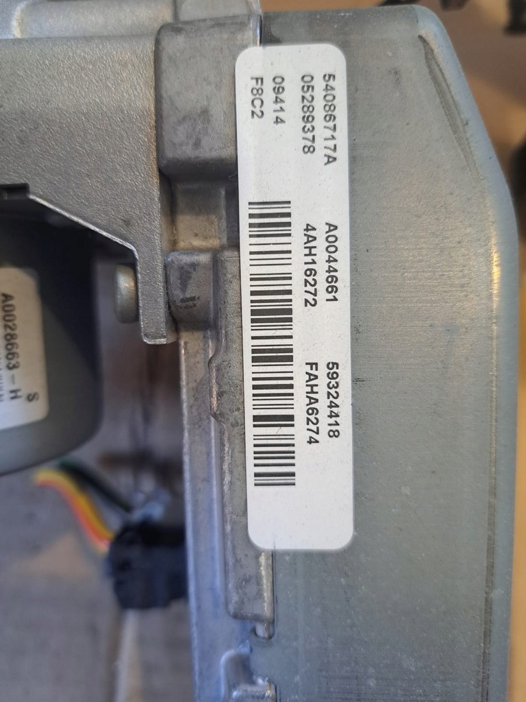 фото №6, Колонка кермова ford transit courier