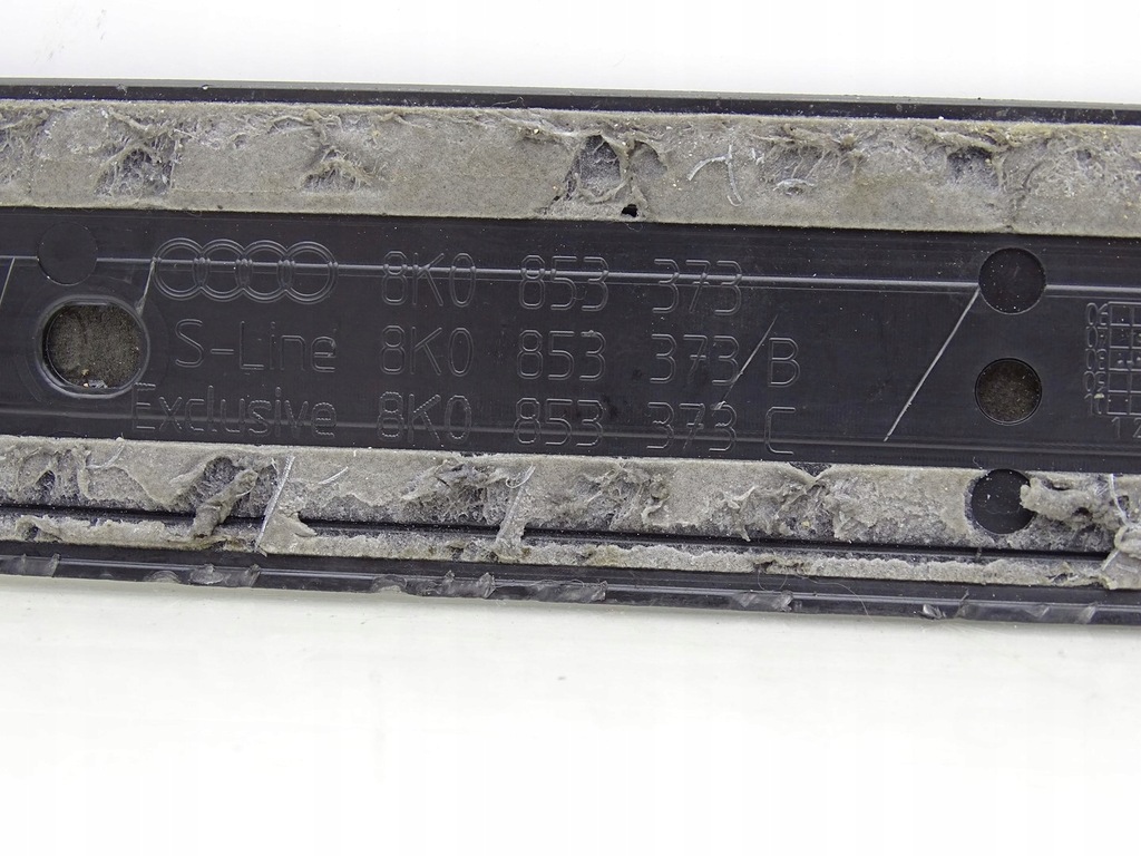 фото №7, Молдинг накладка порог s-line левая audi a4 b8