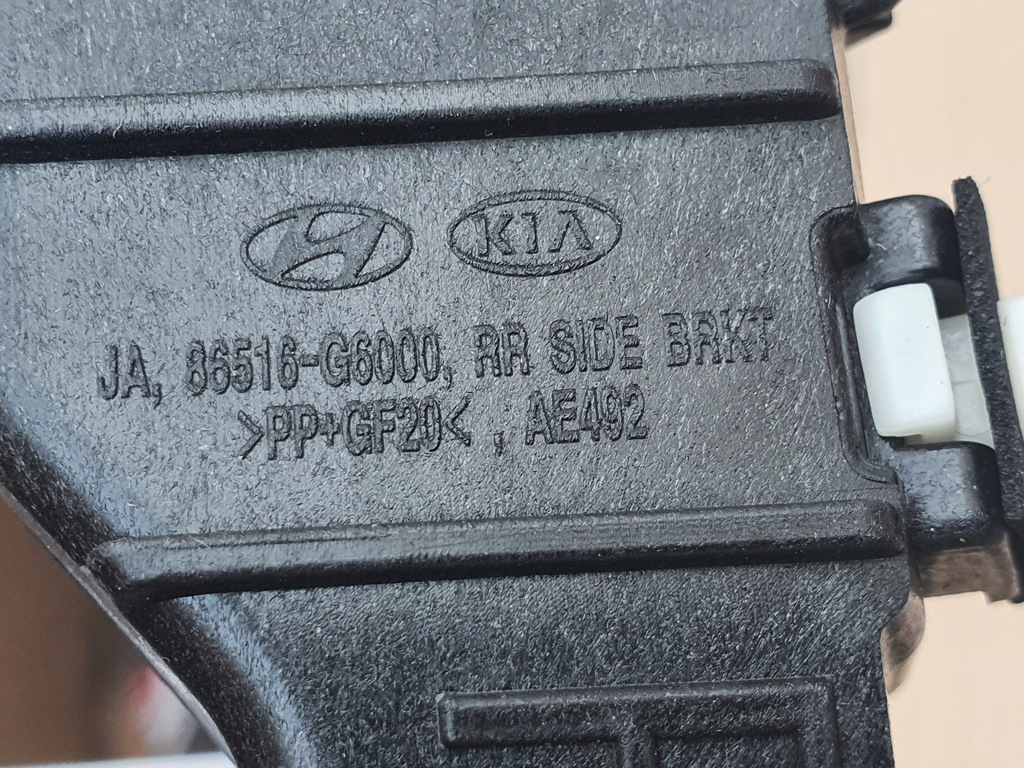 фото №12, Kia picanto iii 17- направляющая бампера левый задняя