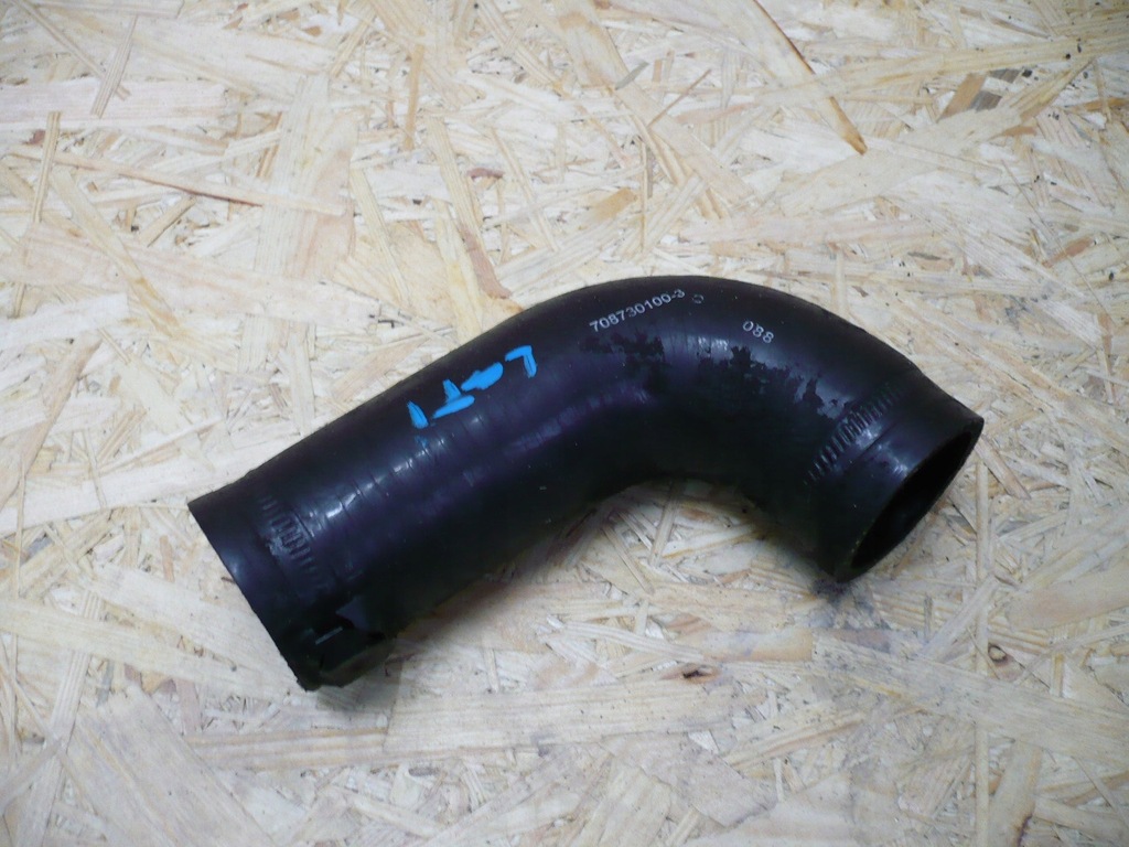 фото №1, Renault latitude труба інтеркулер 708730100-3