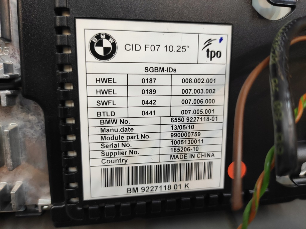 фото №10, Bmw 5 gt f07 f10 f11 монитор cic дисплей экран навигации 9227118 gps