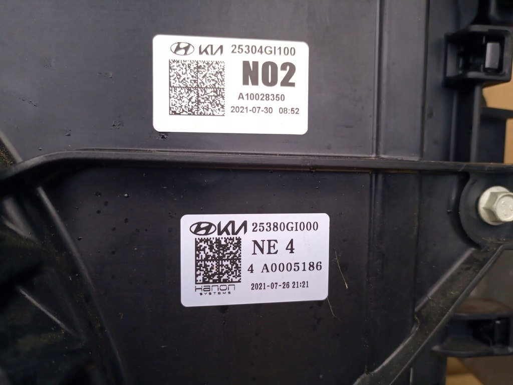 фото №8, Hyundai ioniq v 5 pas балка передняя радиатор замок оригинал!