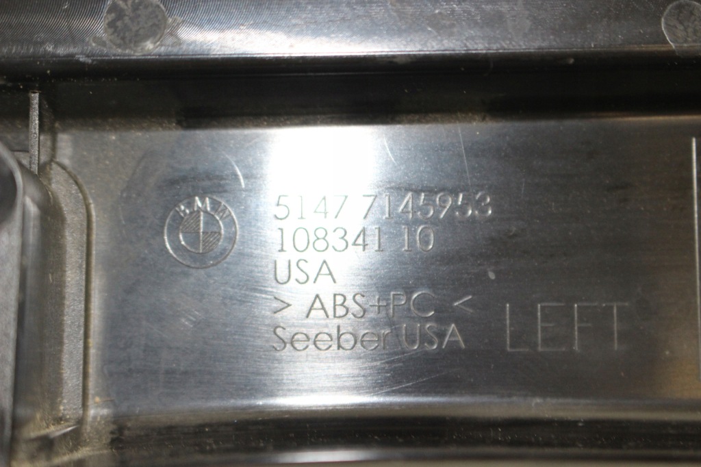 Bmw x5 e70 защита стойка багажника левая, правая 7145953 7145954 в Украине