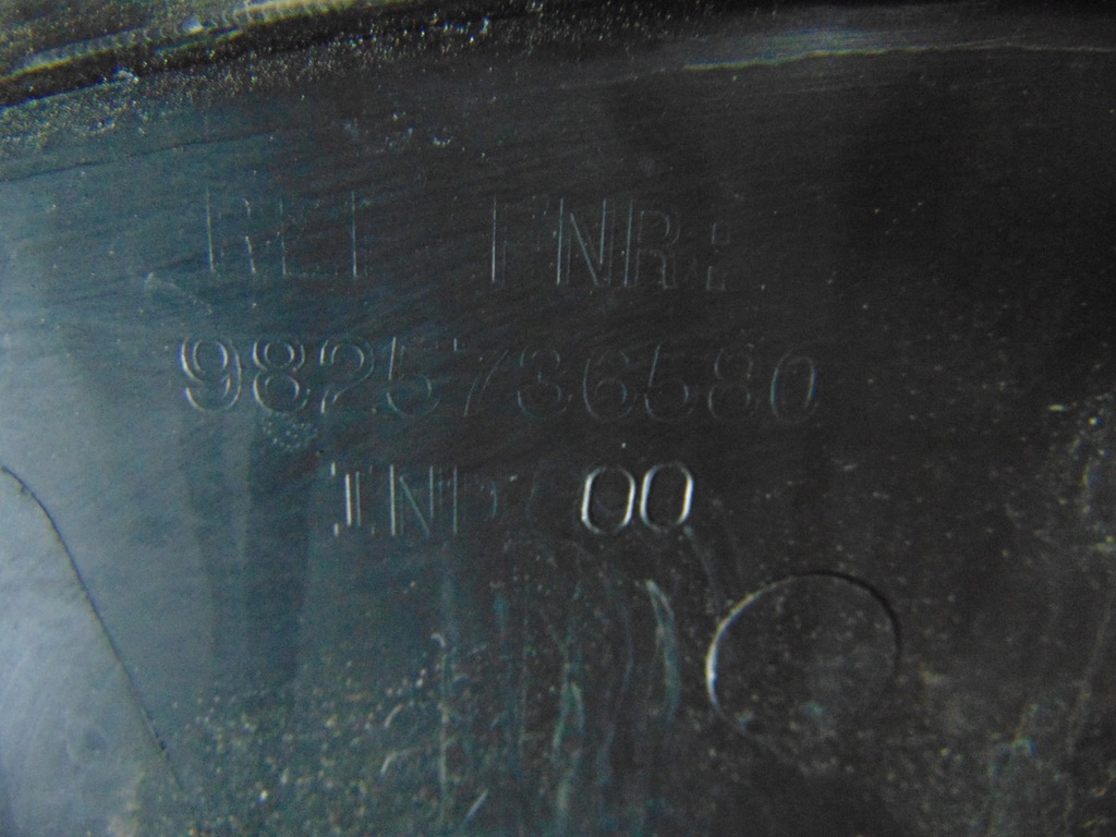 фото №6, Правая молдинг накладка крыла задняя peugeot 2008 ii