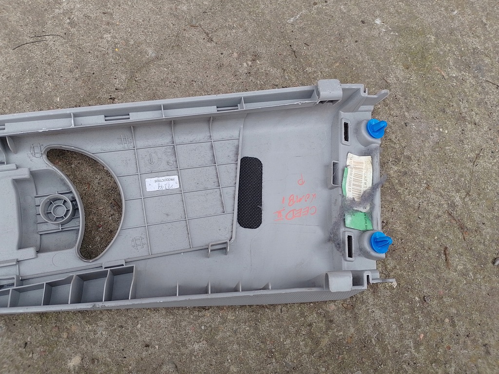 фото №6, Защита стойка среднего верхний правая kia ceed ii