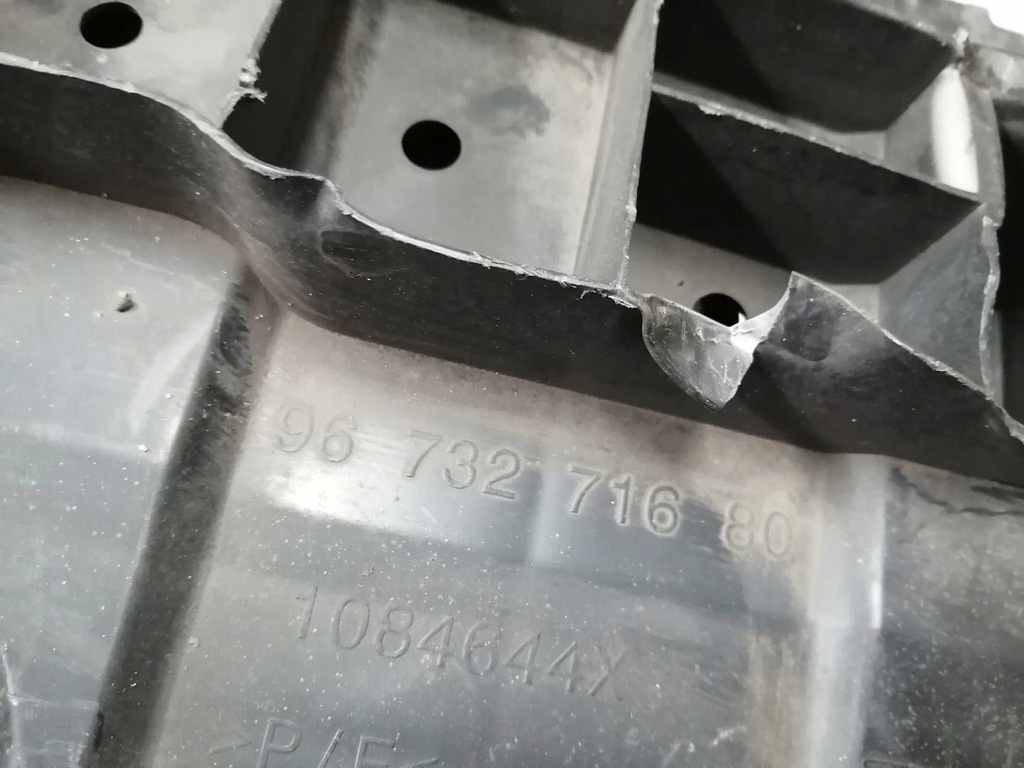 фото №7, Peugeot 208 2015 перед защита pod бампер передний / абсорбер