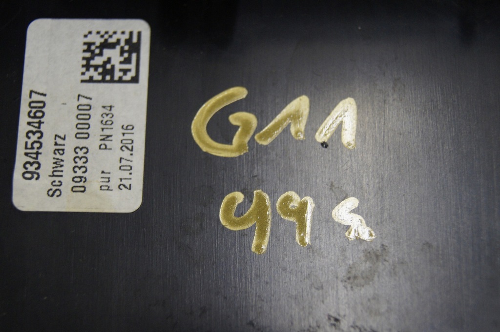 фото №7, Bmw 7 g11 бардачок водія