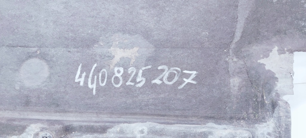 фото №6, Захист плита підвіска ліва audi a6 c7 4g0825207