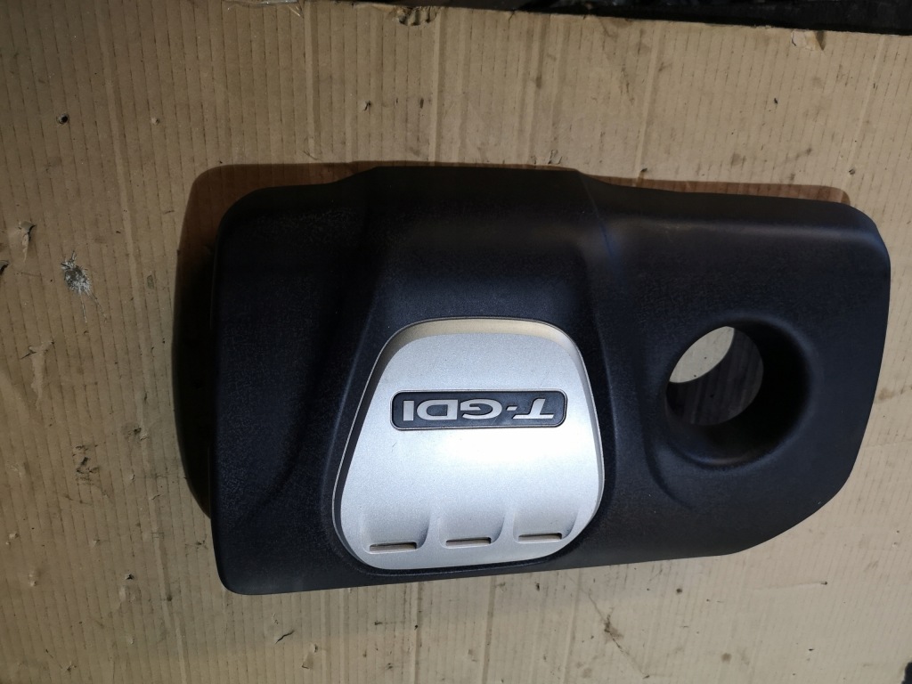 фото №1, Hyundai tucson iii защита двигателя 29240-2b100