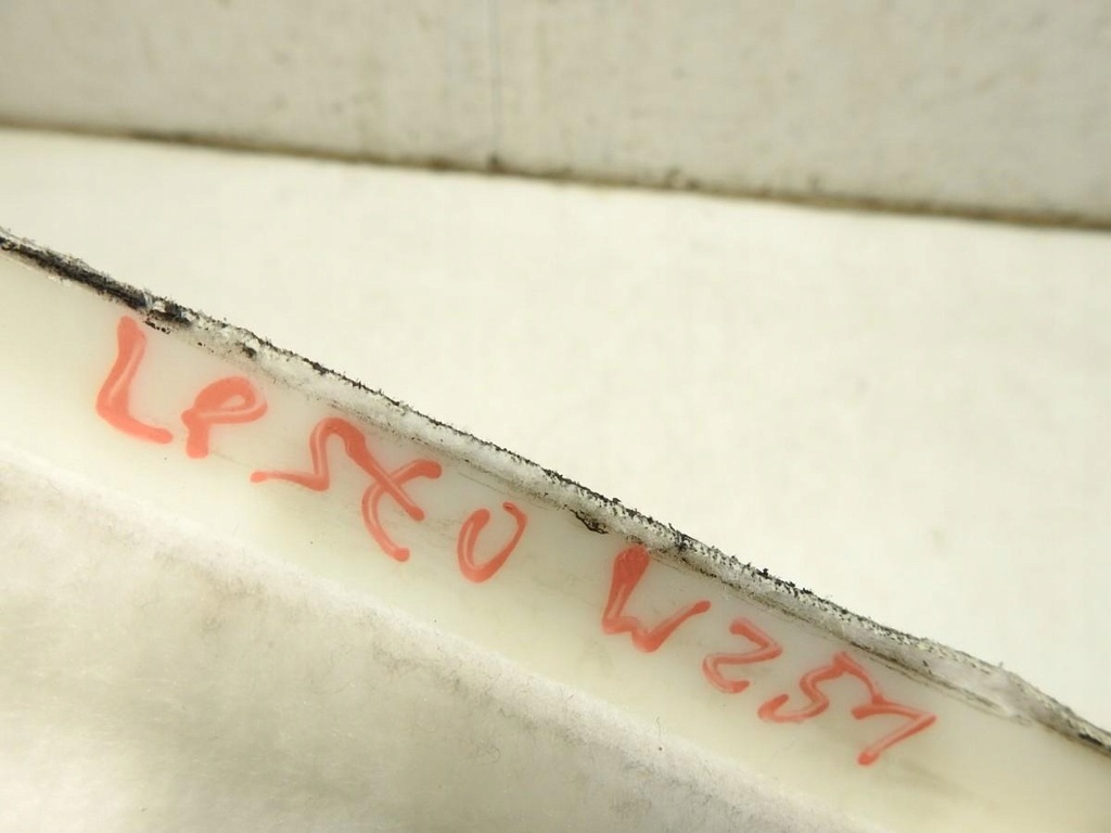 фото №2, Защита стойка a левая mercedes r w251 a2516901925