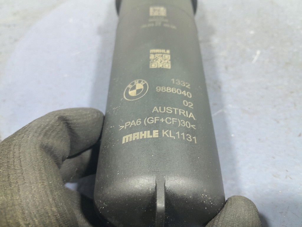 Bmw x5 g05 lci фильтр нагреватель топлива 9886040 Недорого