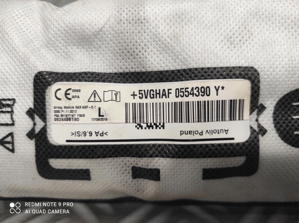 фото №7, Подушка сидіння ліва opel corsa f 9824498180