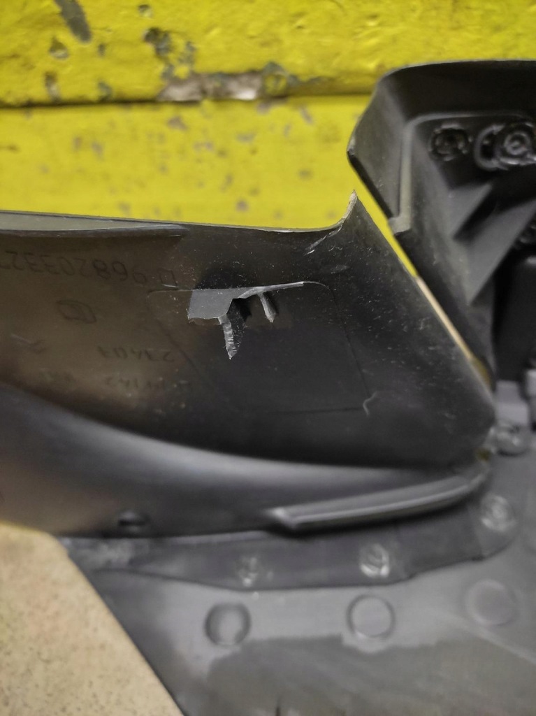 фото №13, Citroen c5 iii kombi оббивка правий задня 9682033277