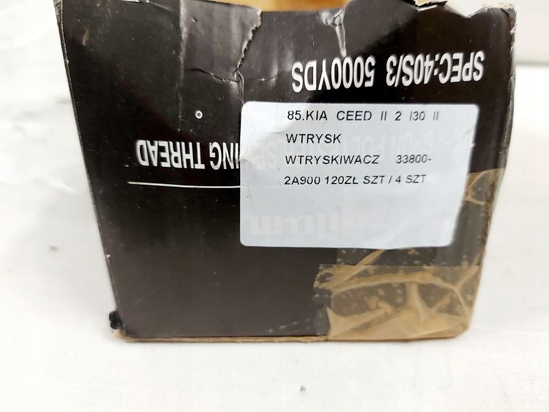 фото №7, Kia ceed ii 2 i30 ii 1.6 crdi інжектор форсунка 33800-2a900