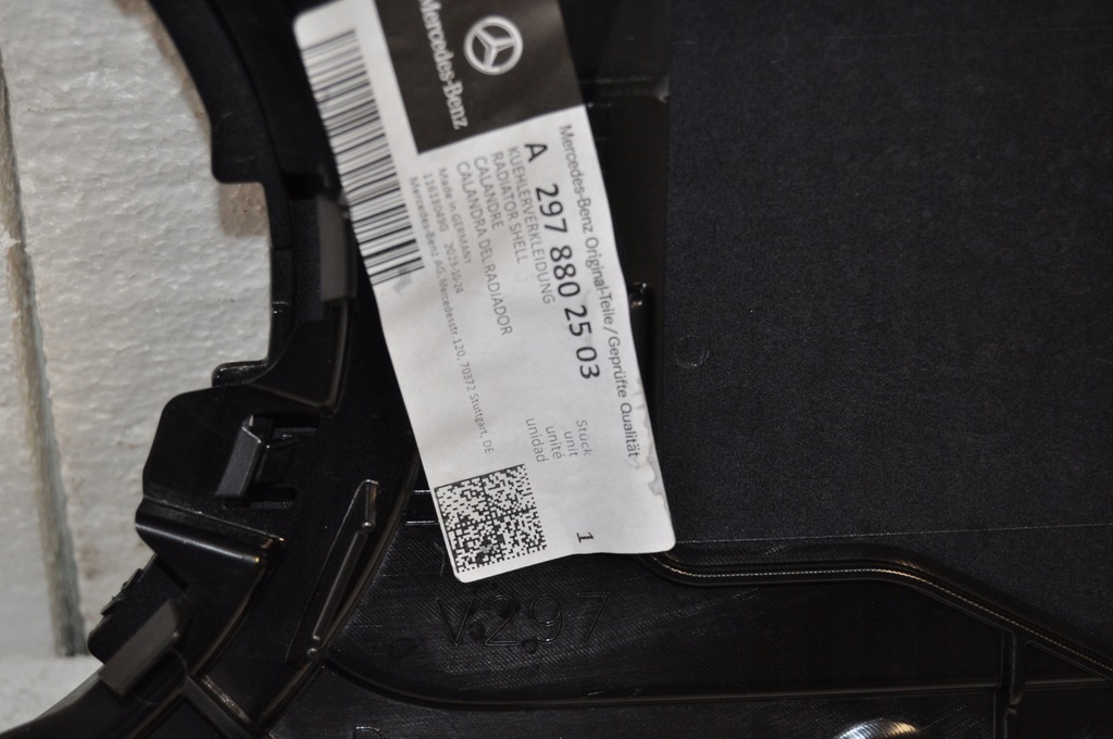 фото №7, Mercedes eqs решітка радіатора решітка радіатора a2978886700 a2978886700 новий