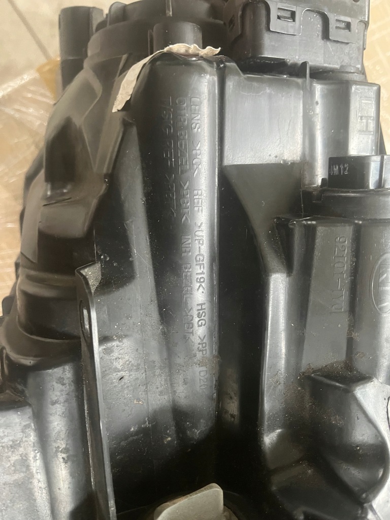 фото №7, Kia picanto ii лампа передняя левая перед оригинал 11-16